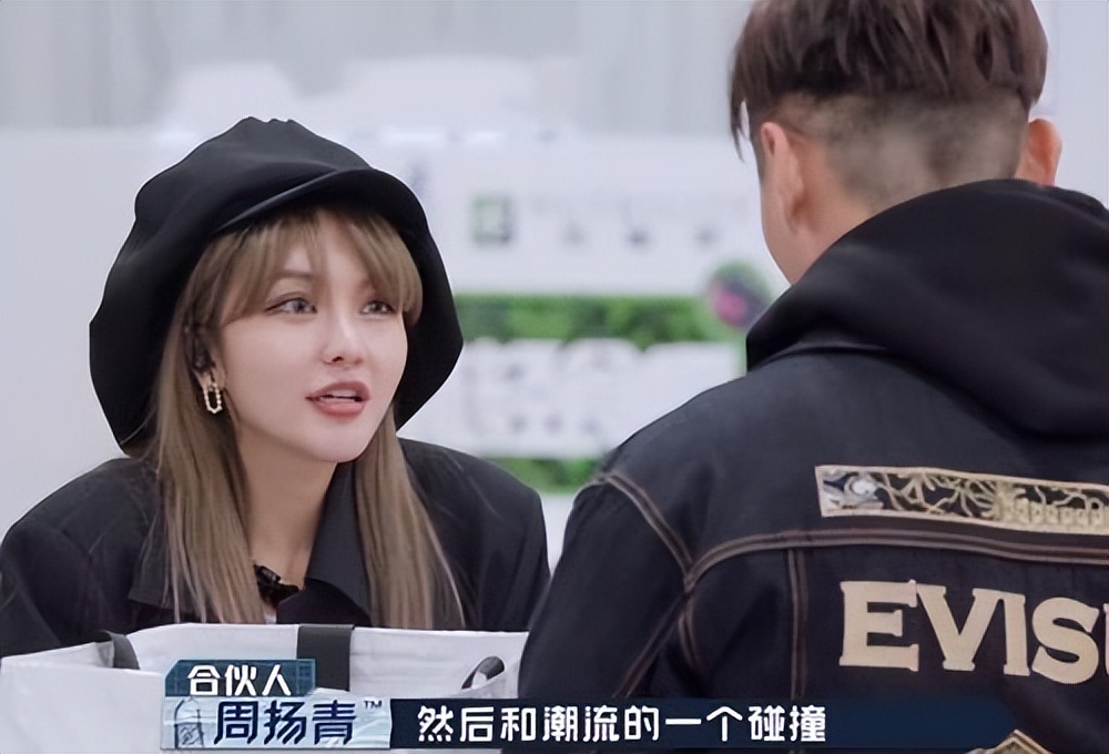 周扬青|周扬青:分手后与新男友上综艺,却在中途玩失踪