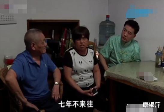 二手房|“房子不给儿子,你把房子过户给外孙女?”“我们七年不来往了”