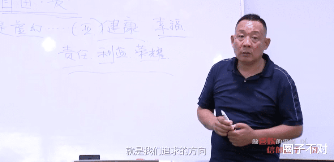 胖东来|胖东来,又赚大了