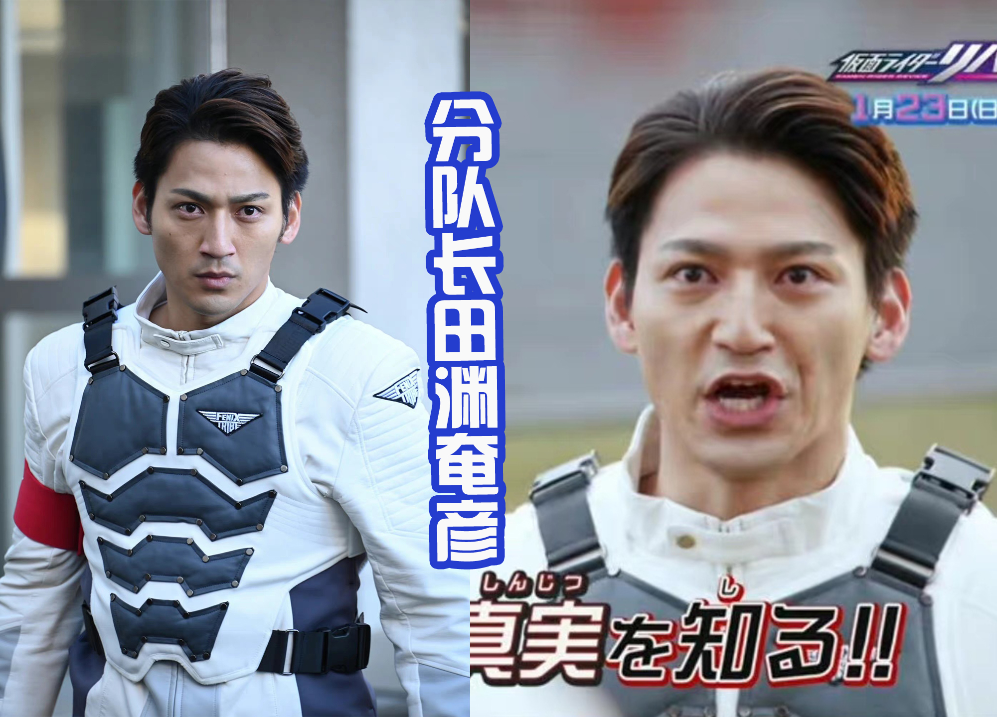 假面骑士|假面骑士的末日到了?维克特利也加入,赛文和欧布很期待他的表现