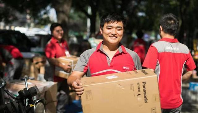 快递业|快递行业格局变化：“通达系”份额减少，京东物流受到消费者青睐