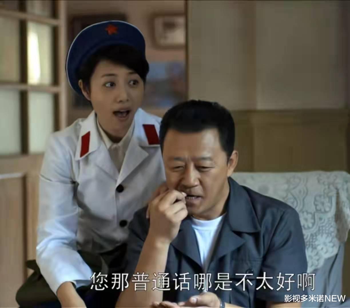 天柱|《父母爱情》:追过江亚菲,却娶了江亚宁的孟天柱才是最现实的人