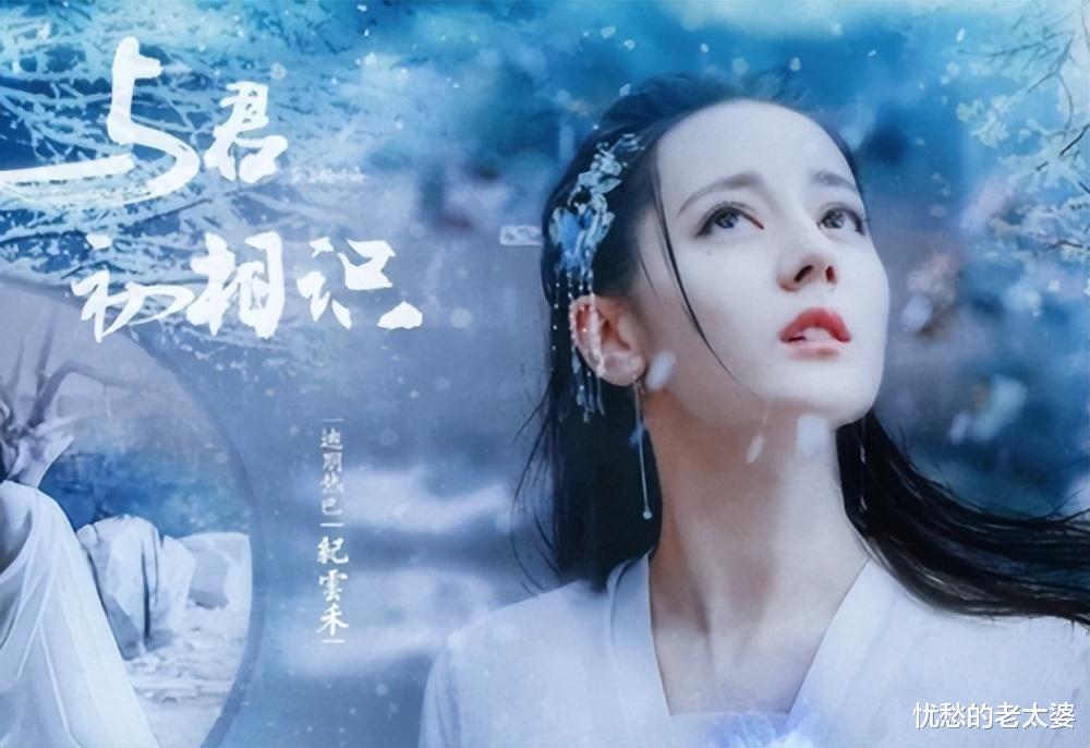 与君初相识·恰似故人归|《与君初相识》主角戏份少遭吐槽，主次不分，配角镜头越来越多