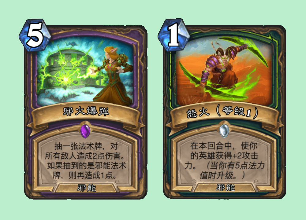 求职|炉石传说万圣节将至,双职业竞技场会来吗?先看看双职业combo吧