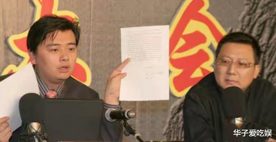 郭德纲|老汪重提当年与郭德纲打官司,直言对方现在后悔了,被人当枪使了