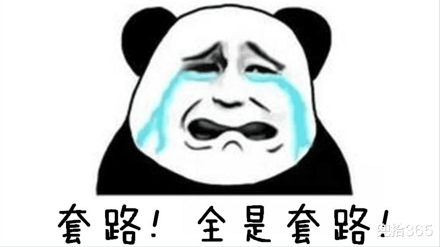 陌生人河边草丛中被眼镜蛇咬,钓鱼人好心相助反被骗,原来是套路