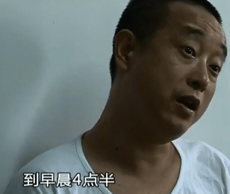 陈自瑶|女子给38岁闺蜜介绍男朋友，被她的丈夫报复：我没想到这么严重