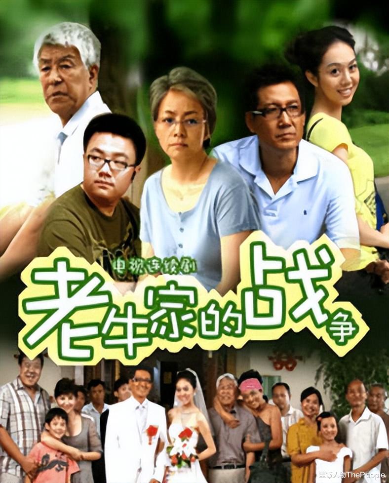 二胎|4月才过3天，就有13个瓜，偷税漏税、中考特权，个个不简单