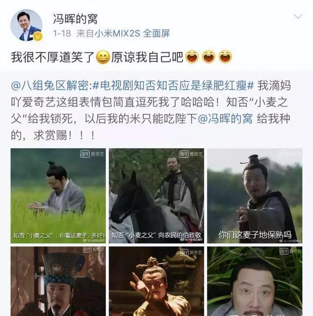 富大龙|“捧不红”的10位男星，观众替他们着急，但人家根本就不想“火”