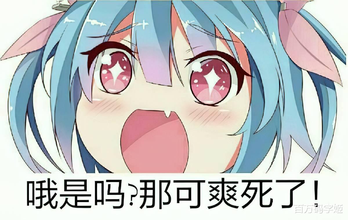 |当“月薪三千到三万”的成功学鸡汤变质过期,才明白职场有多残酷