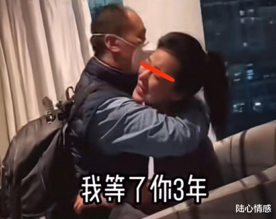 女主播|26岁女主播约见榜一大哥，依偎在其怀中委屈大哭：说好的惊喜呢