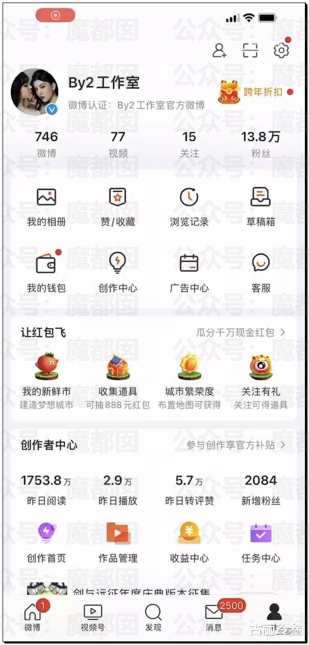 李靓蕾|惊！王力宏带3个彪形大汉硬闯家门监控曝光！李靓蕾危在旦夕？