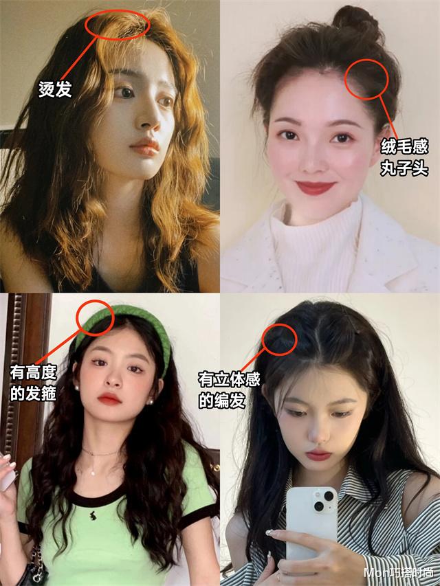 发型 女人别再扎马尾了，很显老！今年流行这3种发型，减龄又显脸小