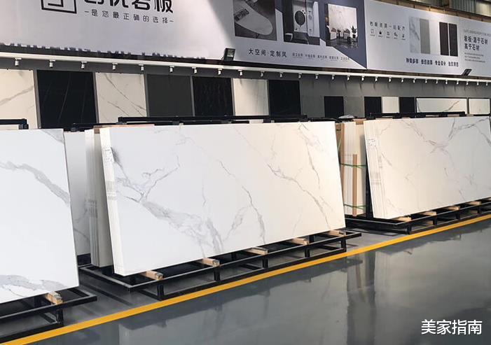 火遍装修界的“岩板”,到底是不是智商税?来说说大实话