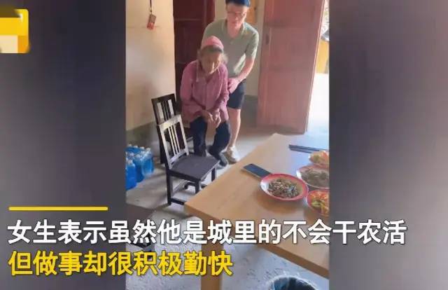 网恋不到一月小伙驱车200公里见98年女生,现在网络这么靠谱的吗?