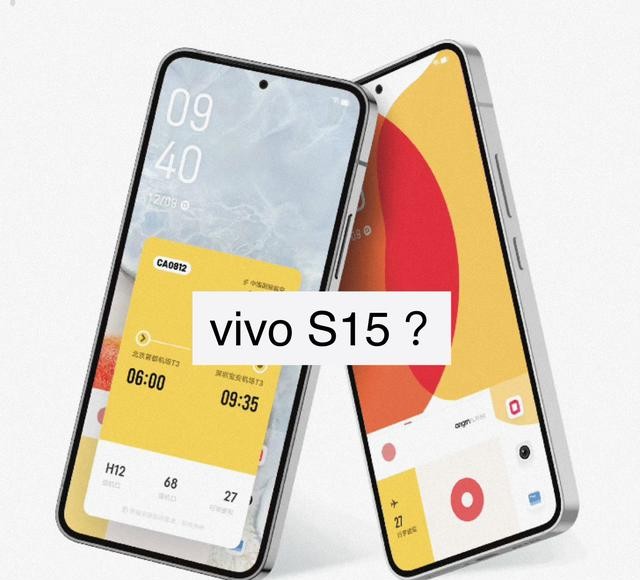 vivo|小苹果Vivo S15系列基本确认，天玑8100带来新体验，颜值依旧亮眼