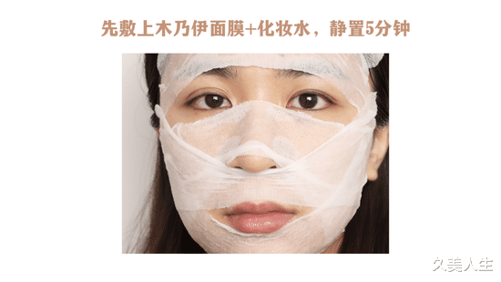 马尾辫 这些网红护肤法有用吗？
