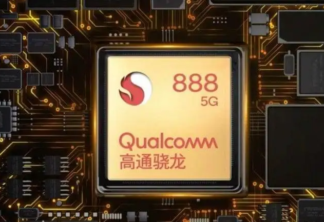 芯片|台积电代工也不行？高通新芯片传来消息，华为或将成为最大赢家！