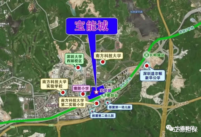 宝能城第二批60套住宅即将挂拍！评估价8.5折起拍？