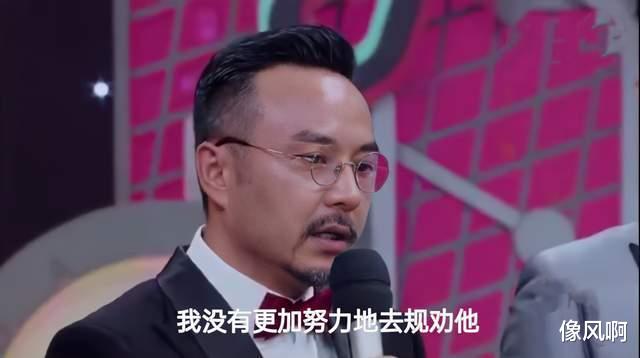 欧弟|欧弟为女儿离开《天天向上》，如今工作寥寥，直播带货人气惨淡