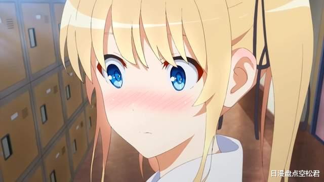 女孩|“钉宫四萌”之外还有哪些傲娇女孩?