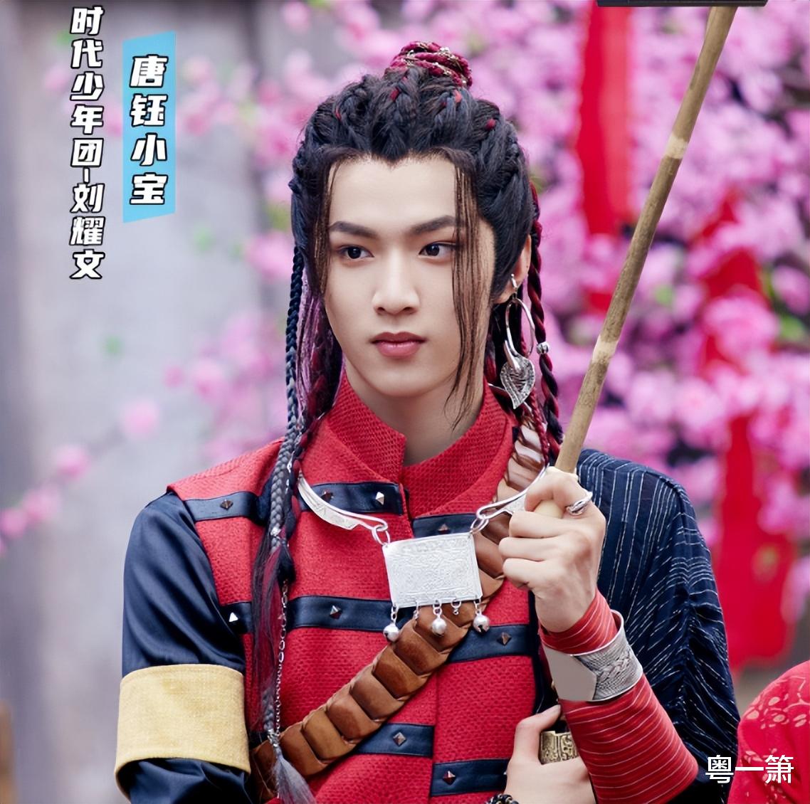 刘亦菲|搞笑版《仙剑》登场,张一山奉上“瘦版”李逍遥,赵灵儿胖了一圈