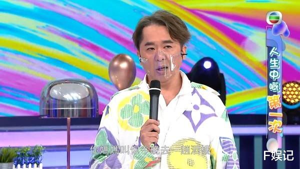 邓兆尊|有3个女友的邓兆尊自曝曾打伤现任女友 要出动陈惠敏吴志雄劝和