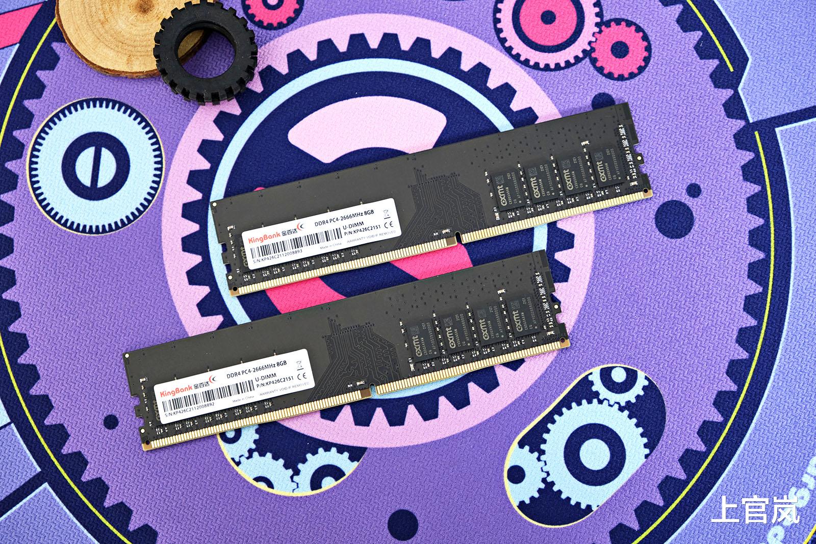 内存条|搭载国产长鑫颗粒,高性价比之选,金百达内存条使用分享