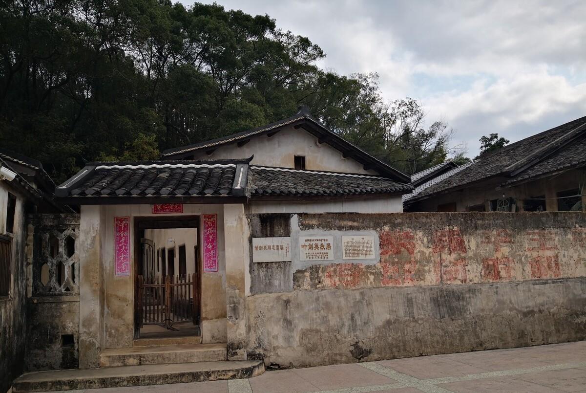 中超|国安众将已前往梅州，中超赛会制以来首次在四五线城市承办