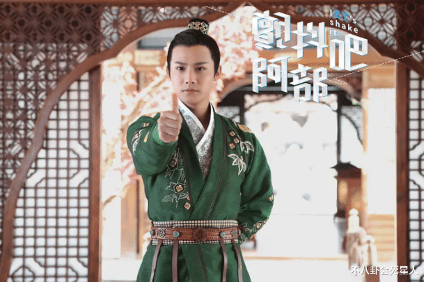 张颂文|一场官司,让我看清了演员的真实片酬,红与不红天差地别