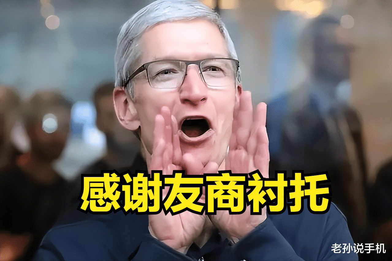 小米科技|二季度全球手机销量排行：小米坐稳前三，国产手机全面销量下滑！