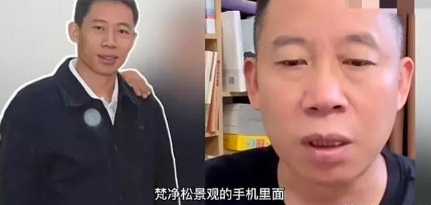 符建涛|孙卓被找到是警方的功劳还是符建涛的功劳?