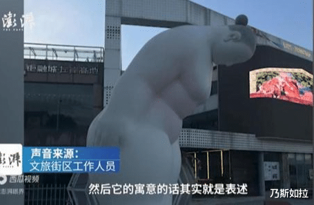 大理|?云南大理，2座露天雕塑艺术品被指辱华？