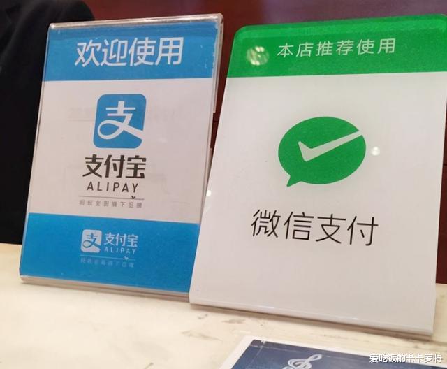 电子商务|养了20年的韭菜要开始收割了:电商的末日终于来临, 直播带货的巨大挑战
