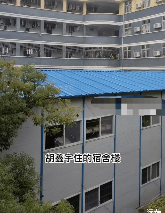 江西失踪男生案有新线索!家属称学校内部监控有人动过手脚!