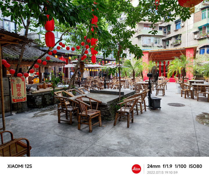 小米科技|用过小米12S后才知道中杯也是很香的