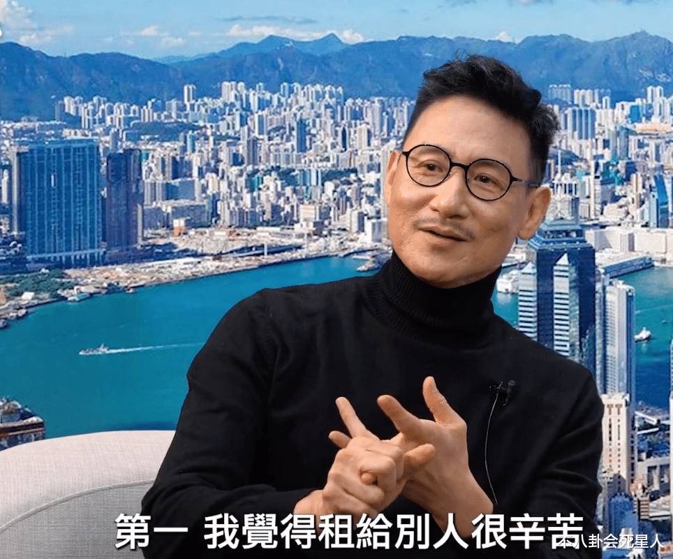 张学友|张学友被扒“哭穷”:近几年没赚一点钱,嫌麻烦不想当包租公