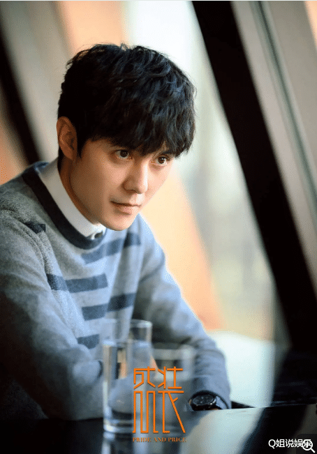 求职|连续5天收视第一,全网热度第二,这部国产职场剧凭什么这么豪横