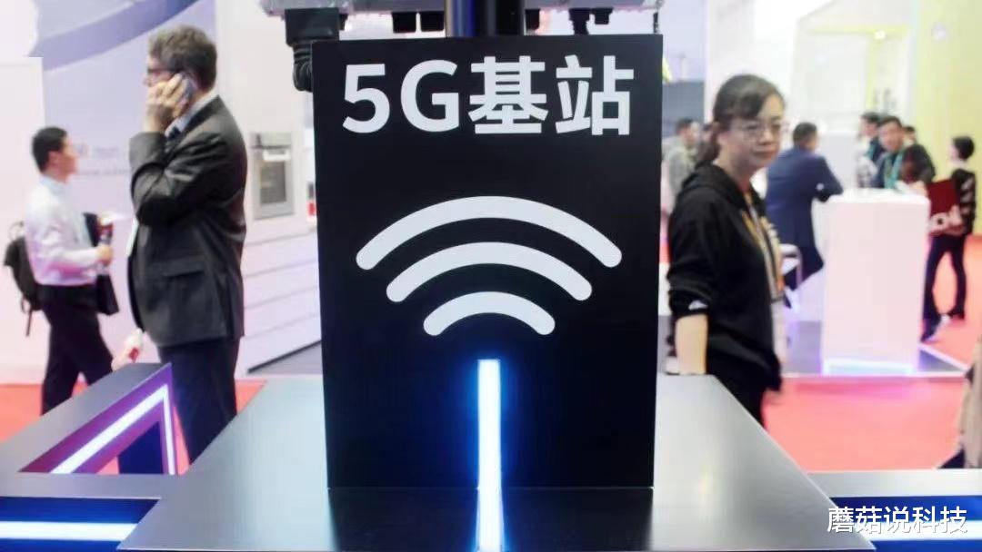 小米科技|后悔了？老美正式表态，拆除华为、中兴的计划受到“威胁”！