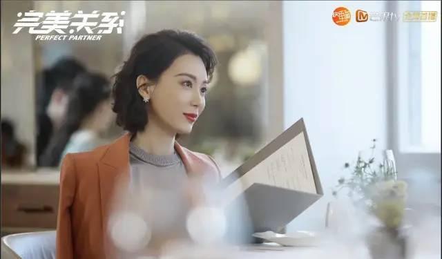 陈数|方原的沉默与陈数的爆发