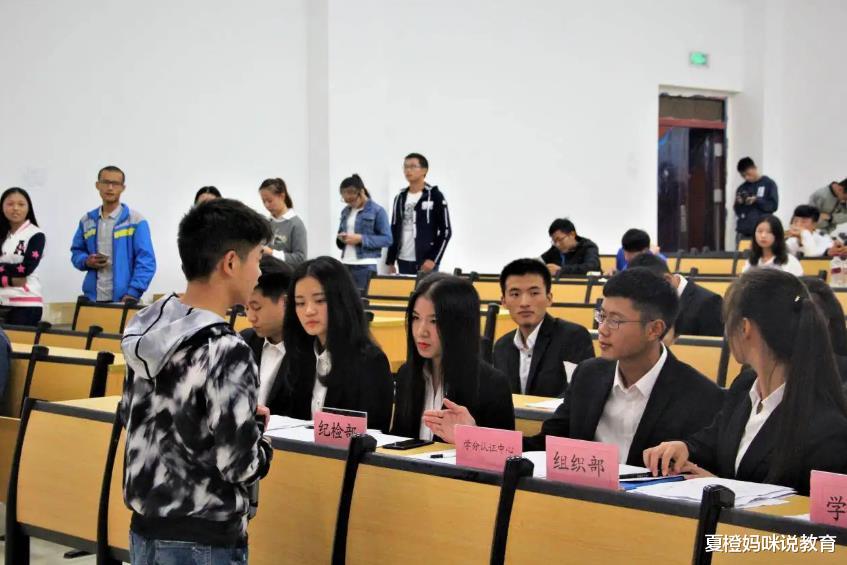 陕西|填表1小时面试5分钟,有人靠“面试”赚钱,套路真是太深了