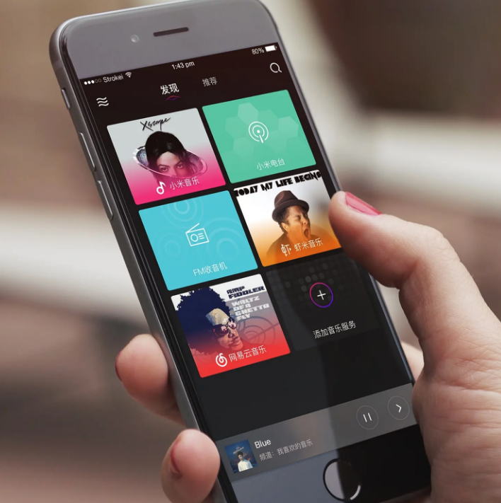 OPPO|手机app三款强势推荐，你绝对用得上