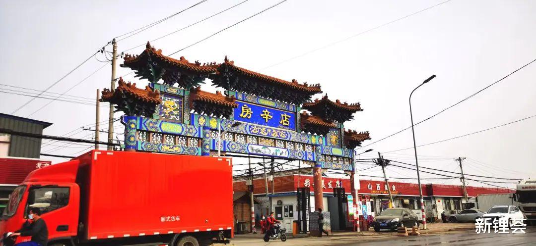 小米科技|小米汽车制造基地曝光！