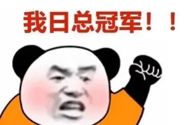 保罗|14中14！控卫之神刷屏！赛后，他抱着保罗痛哭…...