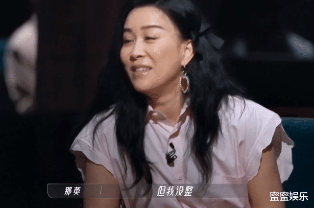 宁静|8个素颜穿睡衣的姐姐：于文文美，宁静苍老，黄奕深夜喝酒皮肤黄