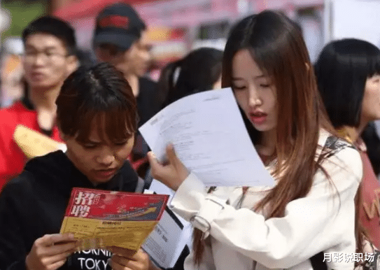 00后|面试官:你为什么从上一家公司辞职?00后女求职者:老板不听话