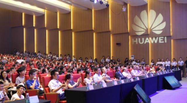 高校|华为校招呈现“豪华阵容”,得知待遇就理解了,知识真能带来财富