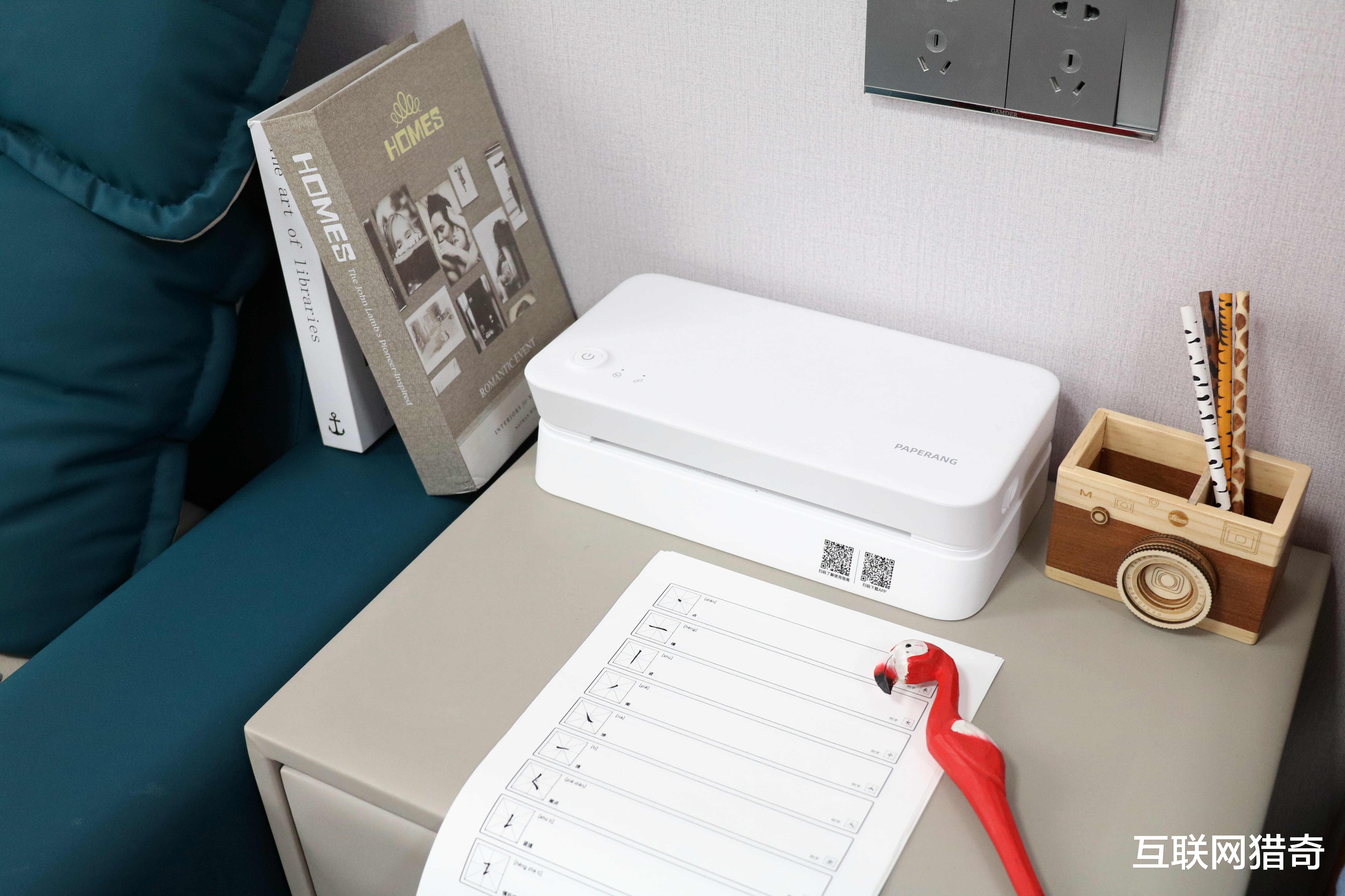 打印机|不用墨盒不用碳粉,体型只有惠普的一半,最省钱家用打印机F1体验