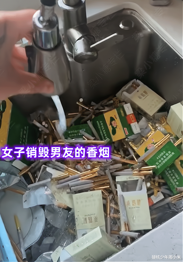 你就考虑自己!女子阻止男友吸烟被骂不懂事,男子气得砸东西泄愤