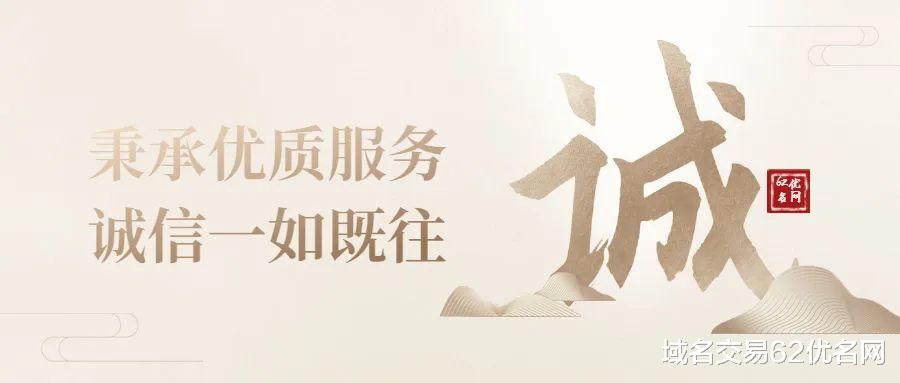 OPPO|【离大谱】国外一中介平台想吃高额差价不成反倒被骗25万美元！